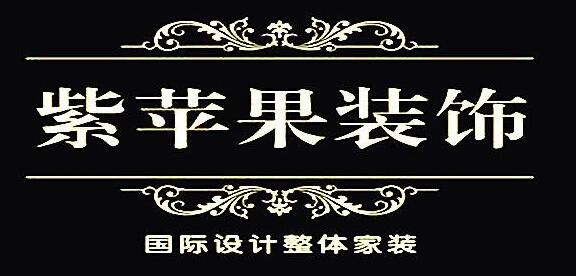 陜西櫥柜哪家好